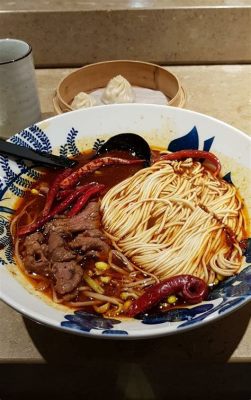  Dongyingの香辣牛肉！ 刺激的な辛さととろける柔らかさで食通も唸らせる名作